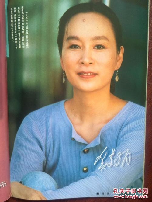 长沙望城不动产证查询