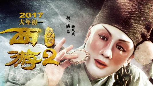 怎样补办户口本